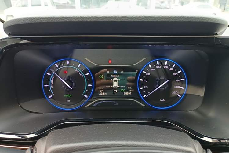 Used AION S 2020 Meizu 580 Instrument Cluster