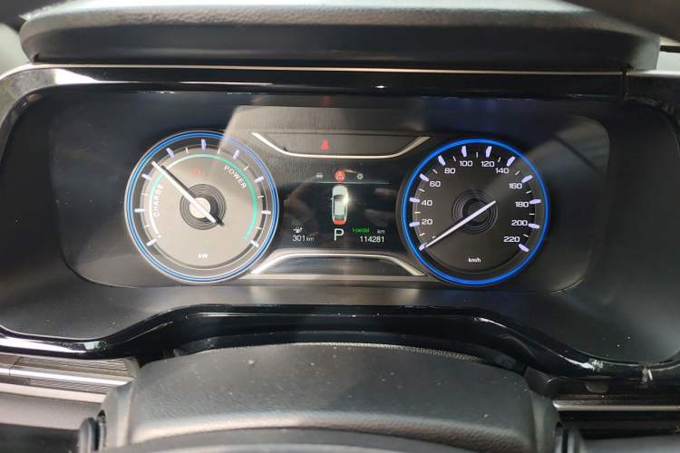 Used AION S 2020 Xuan 580 Instrument Cluster