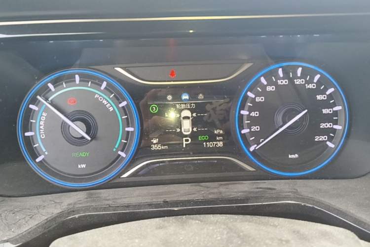 Used AION S 2020 Meizu 580 Instrument Cluster