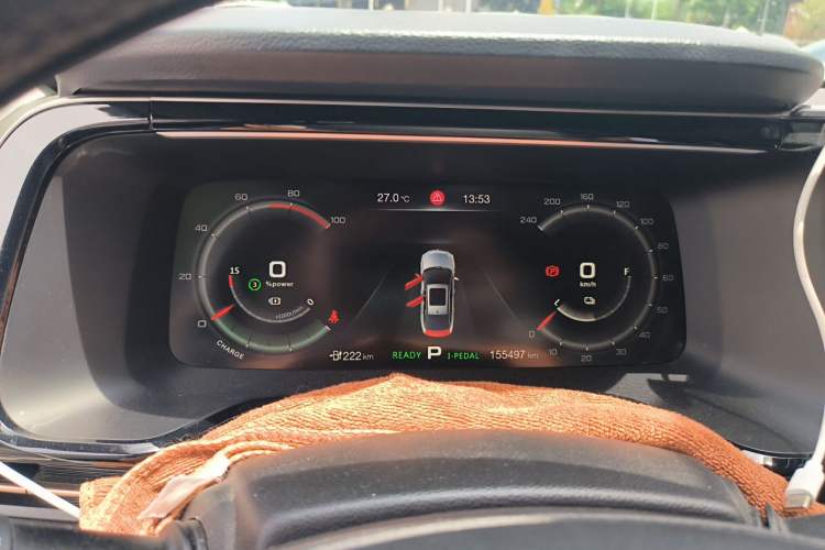 Used AION S 2020 Meizu 630 Safe Smart Driving Edition Instrument Cluster