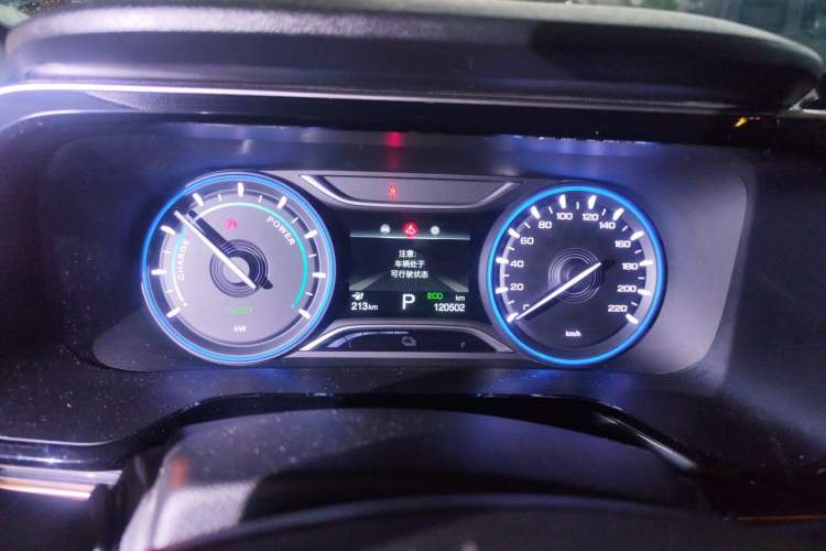 Used AION S 2020 Meizu 580 Instrument Cluster