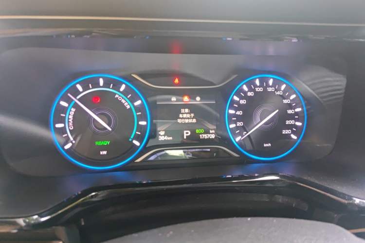 Used AION S 2020 Meizu 580 Pio Instrument Cluster