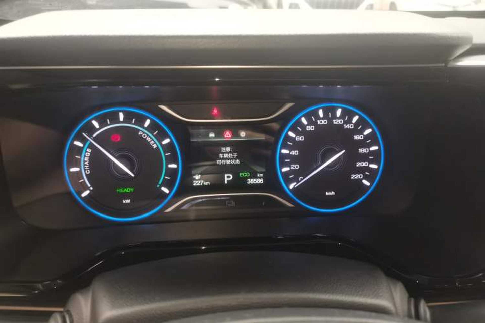 Used AION S 2020 Meizu 580 Travel Standard Edition Instrument Cluster