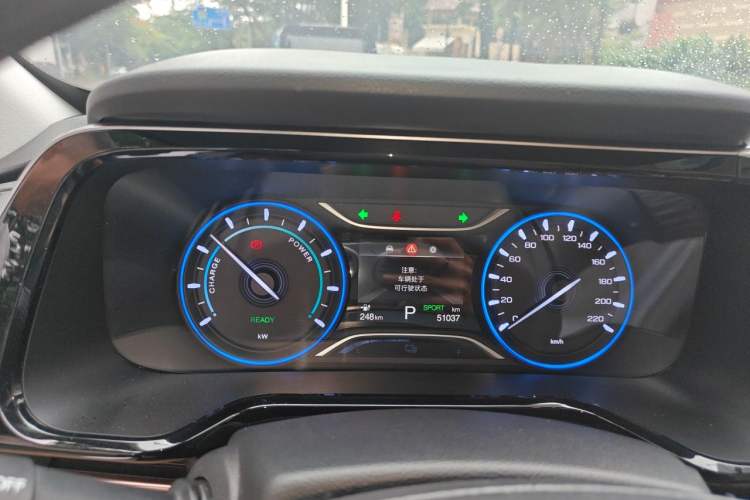 Used AION S 2020 Meizu 580 Instrument Cluster