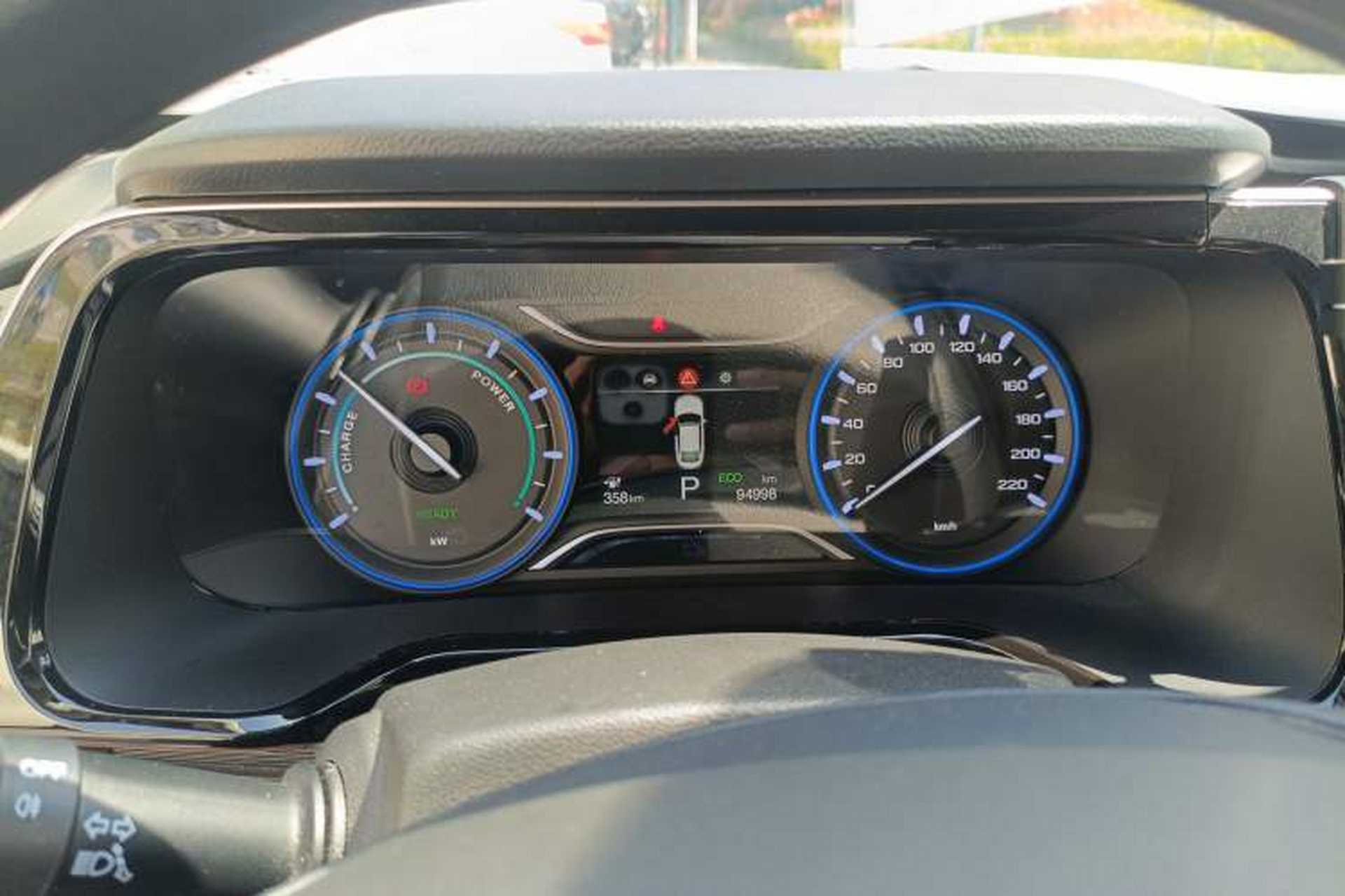 Used AION S 2020 Meizu 580 Instrument Cluster