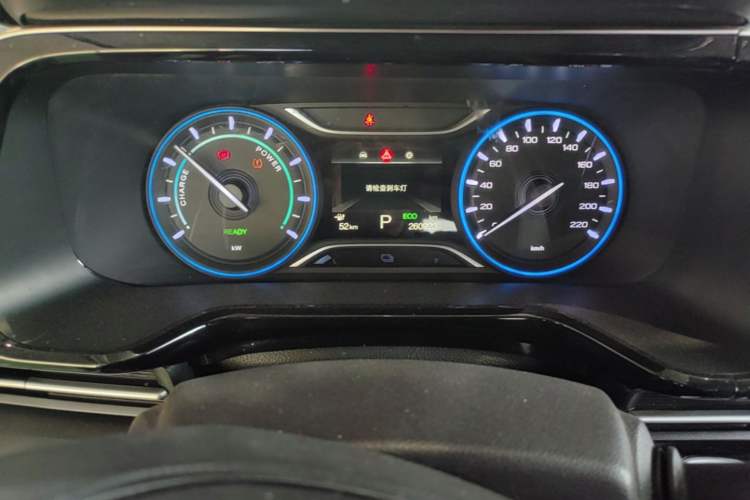 Used AION S 2020 Xuan 580 Instrument Cluster