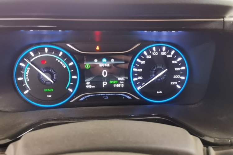 Used AION S 2020 Meizu 580 Instrument Cluster