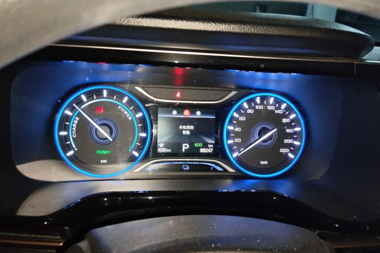 Used AION S 2020 Meizu 580 Instrument Cluster