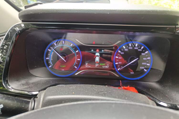Used AION S 2020 Xuan 580 Pio Instrument Cluster
