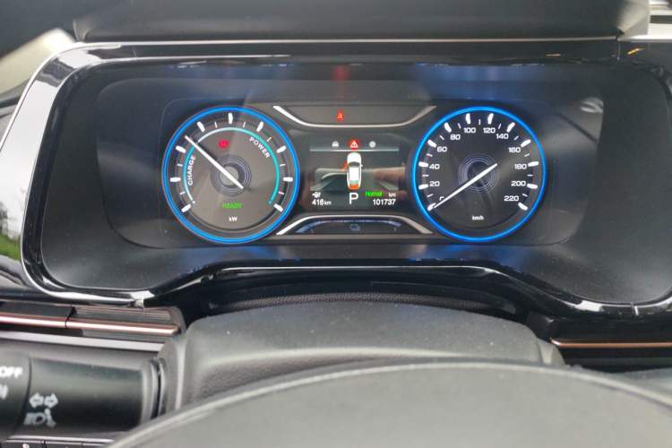 Used AION S 2020 Meizu 580 Instrument Cluster