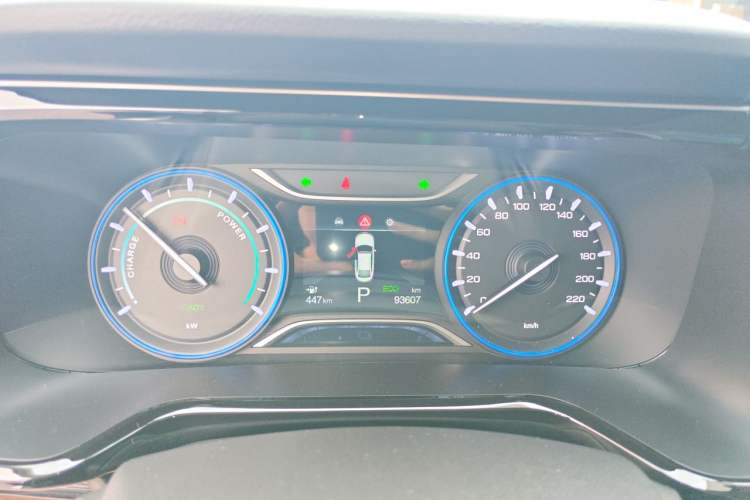 Used AION S 2020 Meizu 580 Pio Instrument Cluster