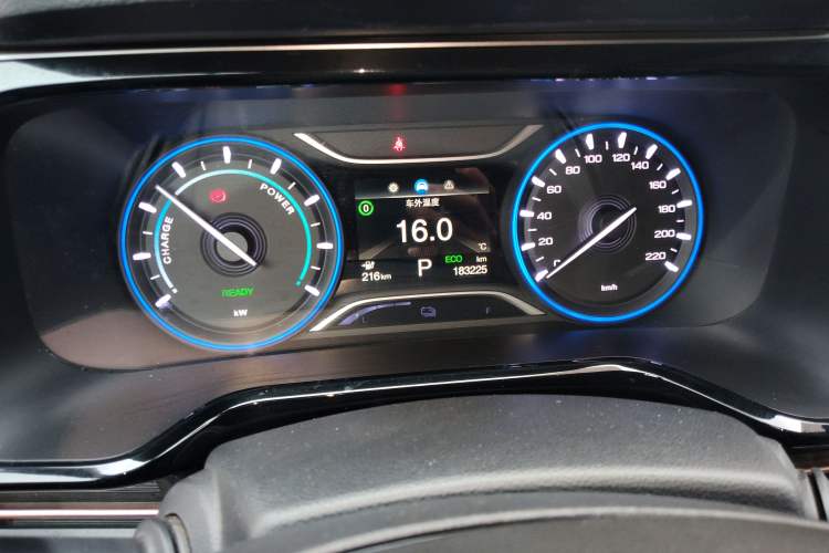 Used AION S 2020 Meizu 580 Instrument Cluster