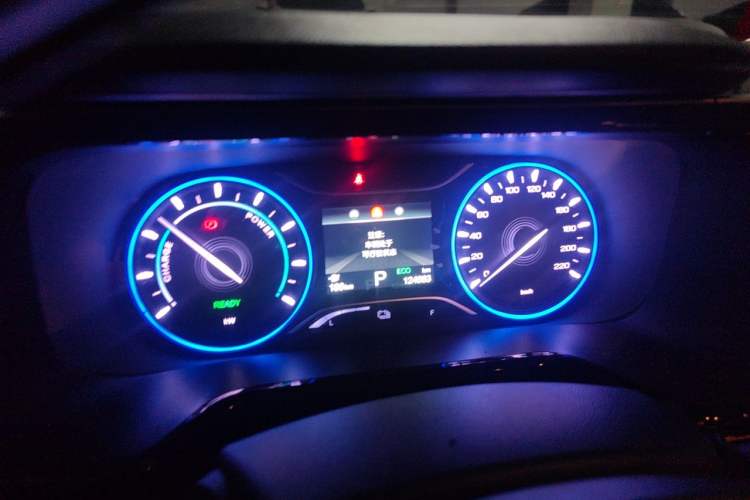 Used AION S 2020 Meizu 580 Instrument Cluster