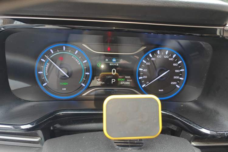 Used AION S 2020 Xuan 580 Instrument Cluster