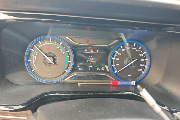 Used AION S 2020 Meizu 580 Instrument Cluster