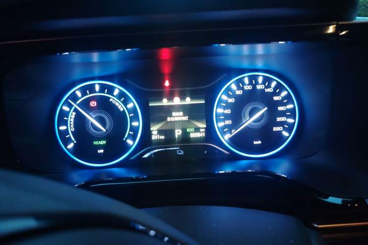 Used AION S 2020 Meizu 580 Instrument Cluster