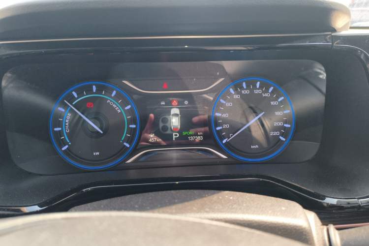 Used AION S 2020 Meizu 580 Instrument Cluster