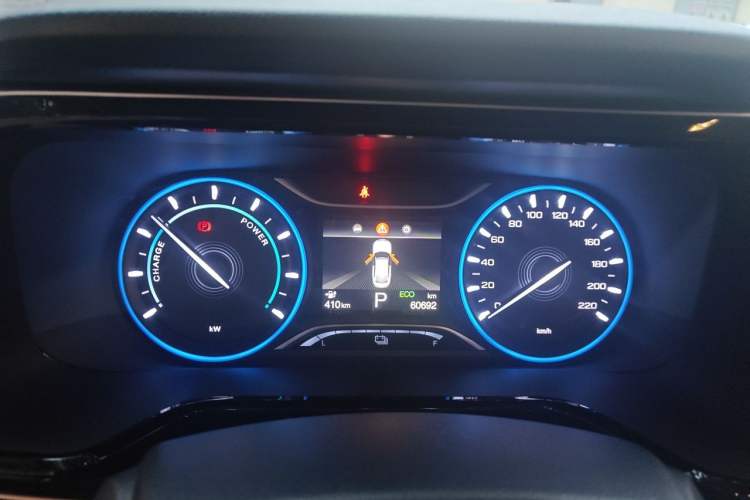 Used AION S 2020 Xuan 580 Instrument Cluster