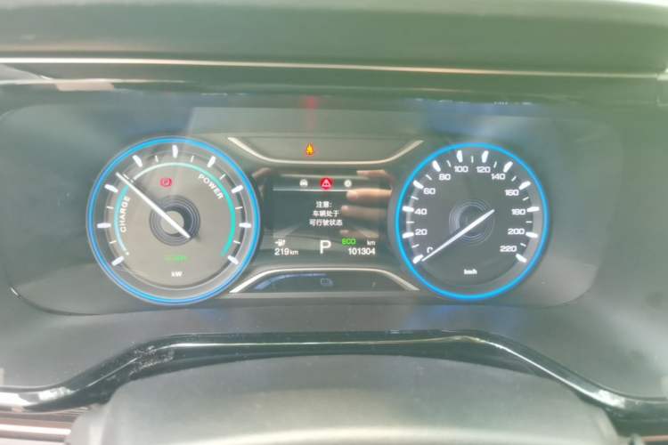 Used AION S 2020 Meizu 580 Instrument Cluster