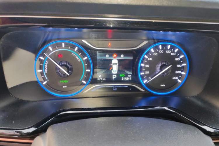 Used AION S 2020 Meizu 580 Instrument Cluster