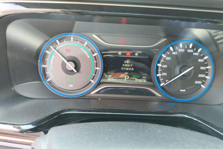 Used AION S 2020 Meizu 580 Pio Instrument Cluster
