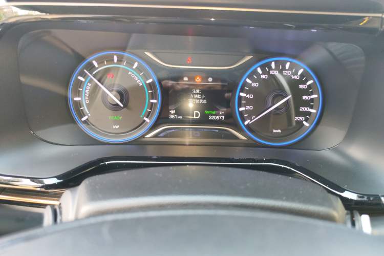 Used AION S 2020 Meizu 580 Instrument Cluster