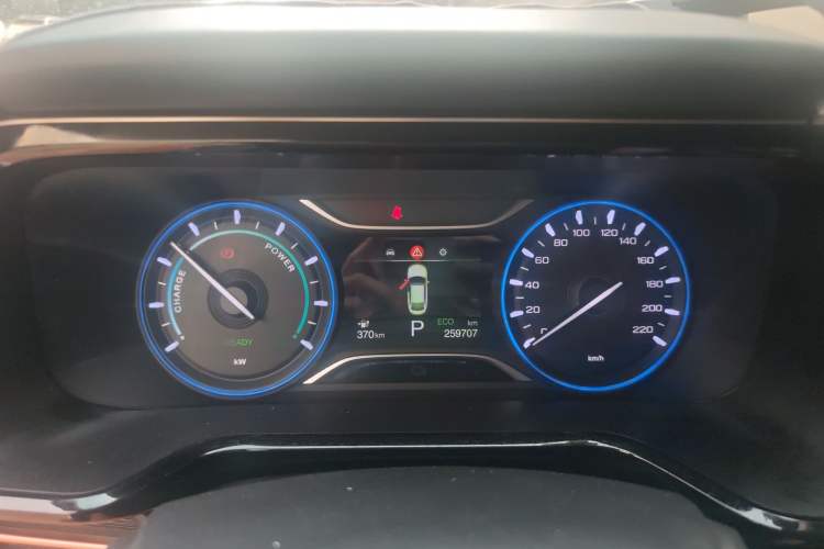 Used AION S 2020 Meizu 580 Instrument Cluster