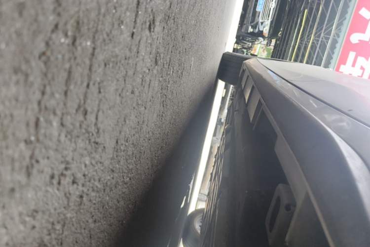 Used AION S 2020 Xuan 580 Left Side Sill