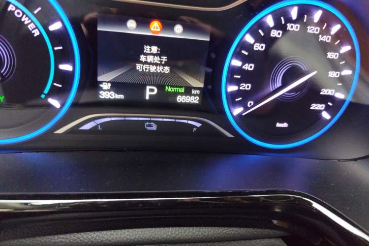 Used AION S 2020 Meizu 580 Pio Odometer Close Up