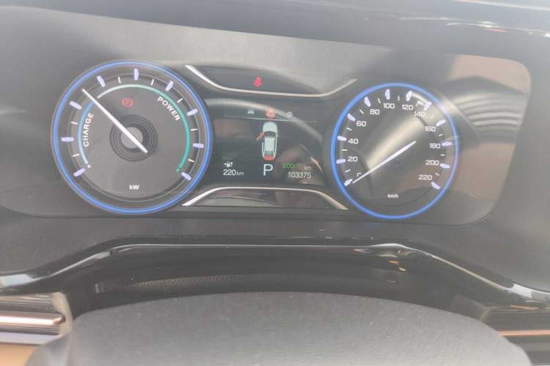 Used AION S 2020 Meizu 580 Travel Standard Edition Odometer Close Up