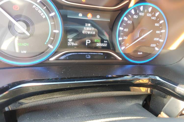 Used AION S 2020 Meizu 580 Odometer Close Up