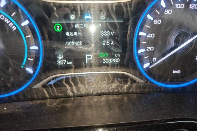 Used AION S 2020 Meizu 630 Odometer Close Up