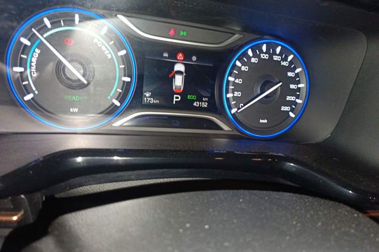 Used AION S 2020 Meizu 580 Pio Odometer Close Up
