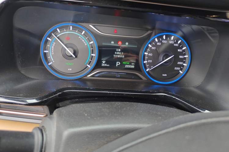 Used AION S 2020 Meizu 580 Odometer Close Up