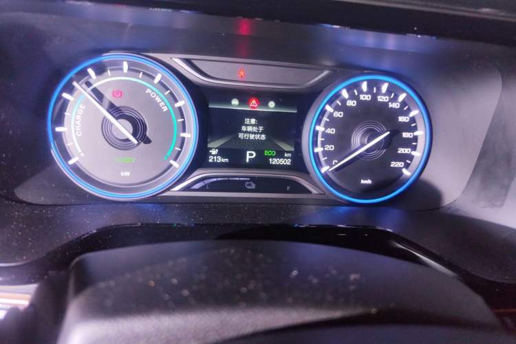 Used AION S 2020 Meizu 580 Odometer Close Up