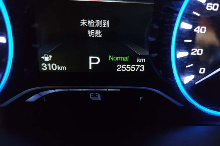 Used AION S 2020 Meizu 580 Odometer Close Up