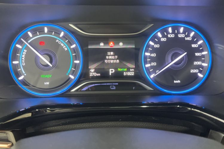 Used AION S 2020 Meizu 580 Odometer Close Up