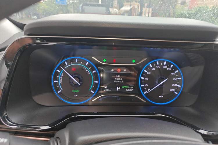 Used AION S 2020 Meizu 580 Odometer Close Up