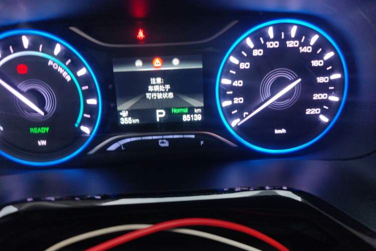Used AION S 2020 Meizu 580 Pio Odometer Close Up