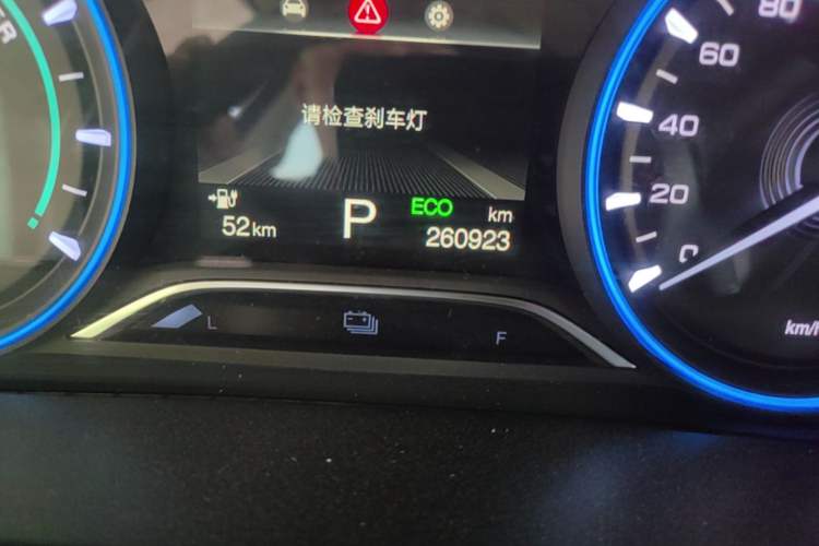 Used AION S 2020 Xuan 580 Odometer Close Up