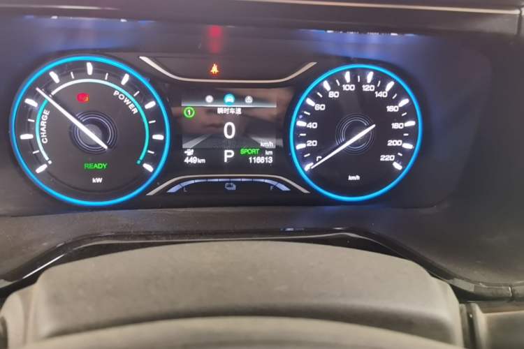 Used AION S 2020 Meizu 580 Odometer Close Up