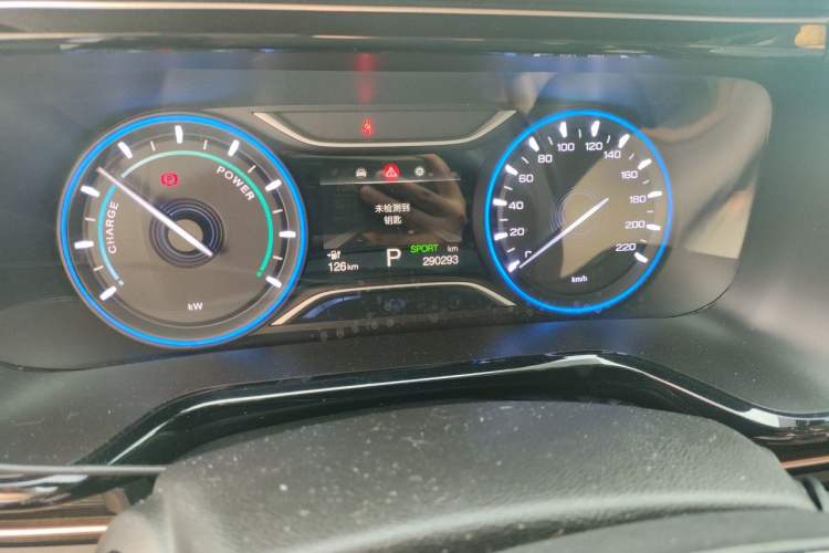 Used AION S 2020 Meizu 580 Odometer Close Up