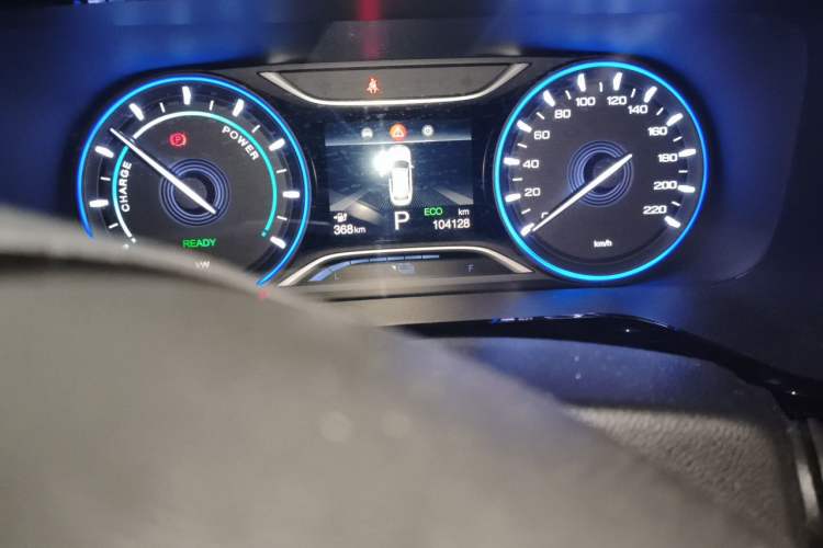 Used AION S 2020 Meizu 630 Odometer Close Up