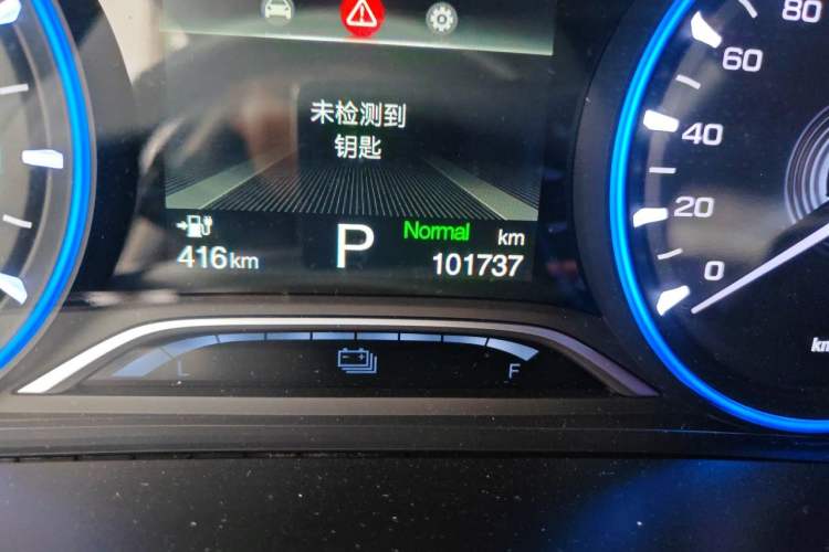 Used AION S 2020 Meizu 580 Odometer Close Up
