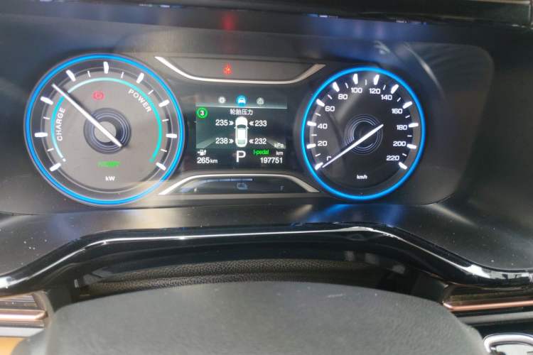 Used AION S 2020 Meizu 580 Odometer Close Up