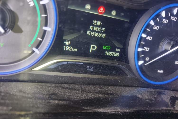 Used AION S 2020 Meizu 580 Odometer Close Up