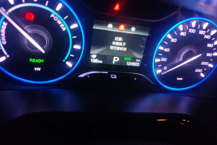 Used AION S 2020 Meizu 580 Odometer Close Up