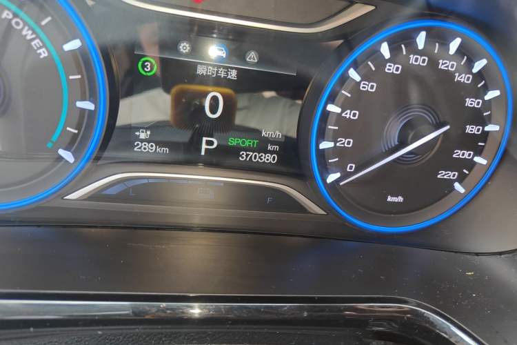 Used AION S 2020 Xuan 580 Odometer Close Up