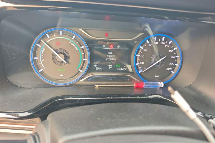 Used AION S 2020 Meizu 580 Odometer Close Up