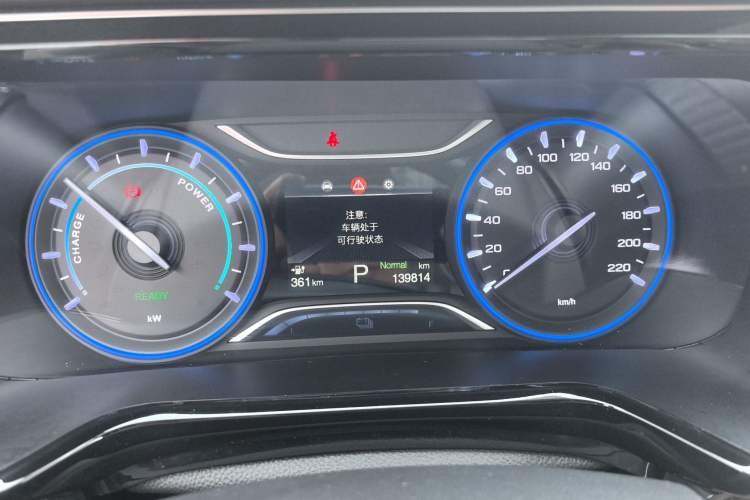 Used AION S 2020 Meizu 580 Odometer Close Up